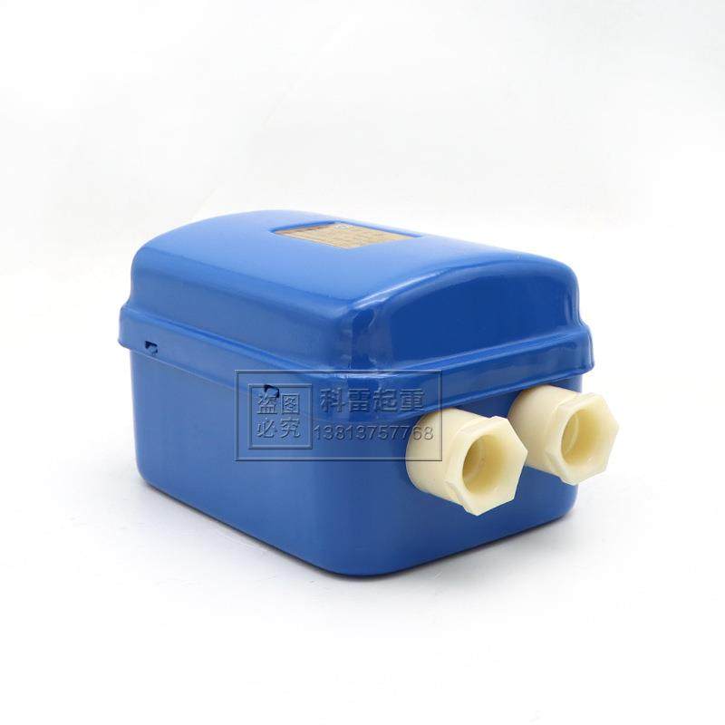 3常州武进LX-LAL-10A断火限位器XD10/20/4LXD10A200AK电动葫芦限,标准件/零部件/工业耗材,其他液压元件,淘宝优惠券,粉丝福利购,淘宝优惠卷