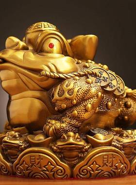 纯黄三铜聚财金蝉八方纳财足三办脚LYC金蟾招开业礼品公室财客厅