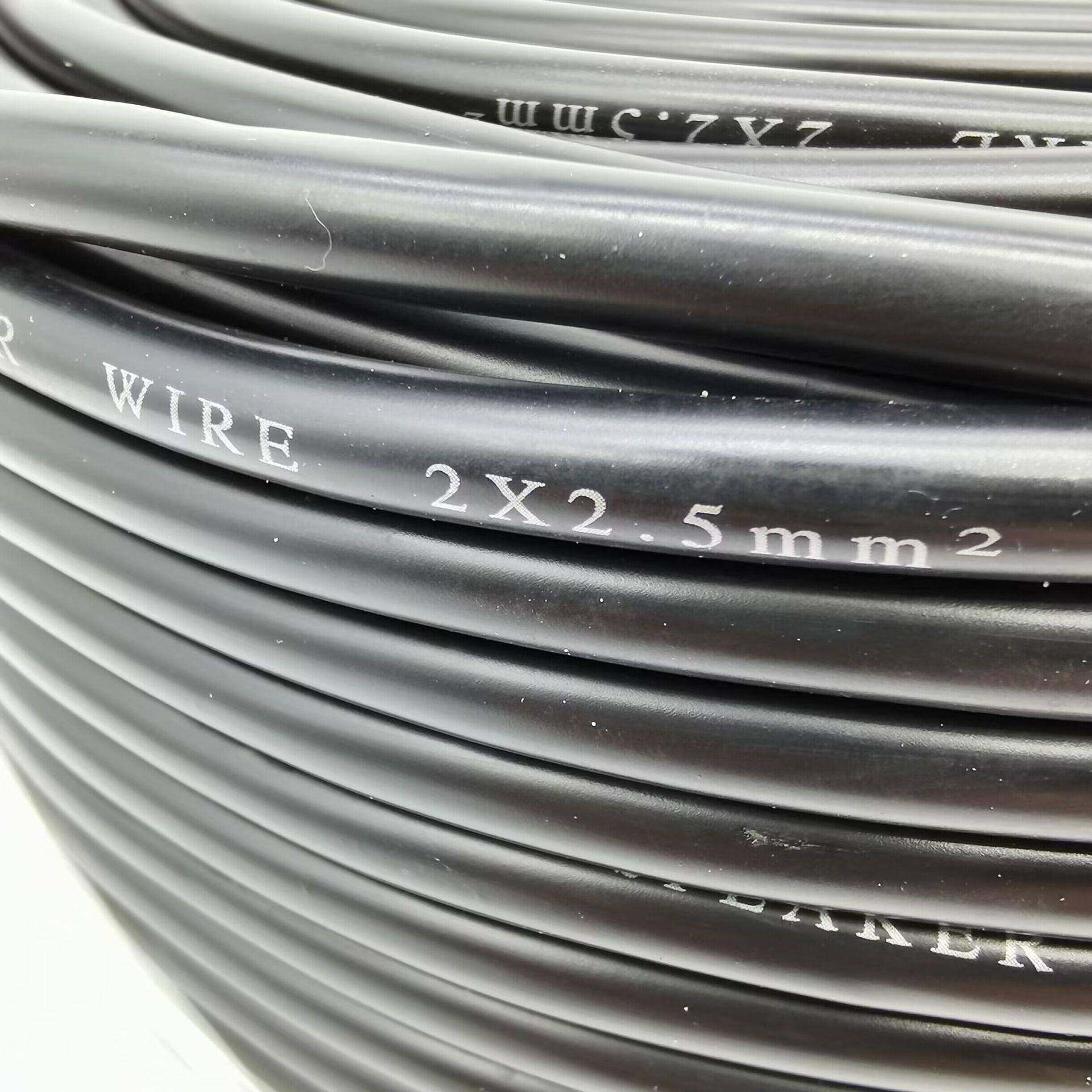 供应2*2*2.5平2.5平方R护VV套线，音工程线，话线，筒响喇叭线