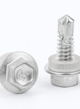 410钢外六角339钻尾螺丝套装六不角自攻燕螺钉盒装送套筒286P尾锈