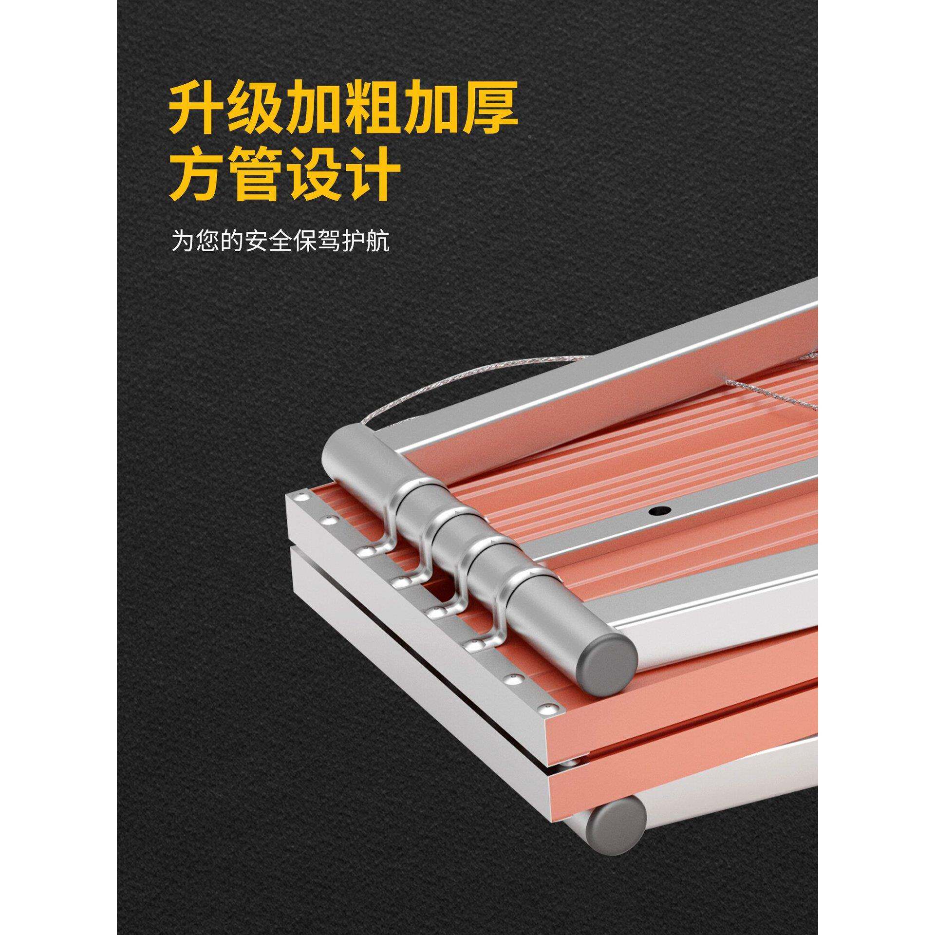 马凳加PMO厚折铝叠升降刮腻子室内装工修可移动施马登合金手踏面