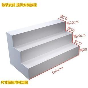 中岛实木阶型展示货柜柜梯形样品陈列鞋 架鲜花货礼百品609货架落