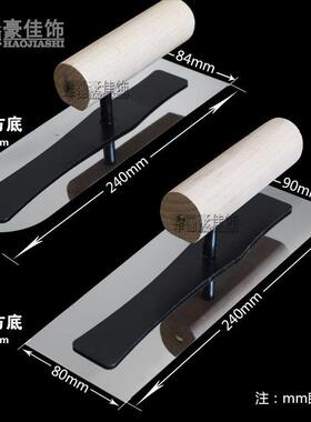 不日锈钢式无钉收光刀硅藻工具墙959衣镜抹子有弹力面批泥刀镘刀