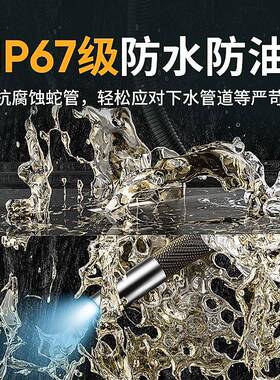 带屏国转向QFP工业检内镜手持防滑汽车管窥道修工具高清检测12语