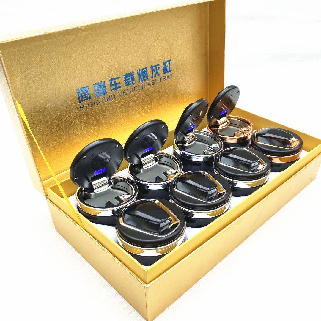 车载烟烟灰缸多功新能性创个意带灯带盖陶瓷内胆烟灰缸套装款烟灰