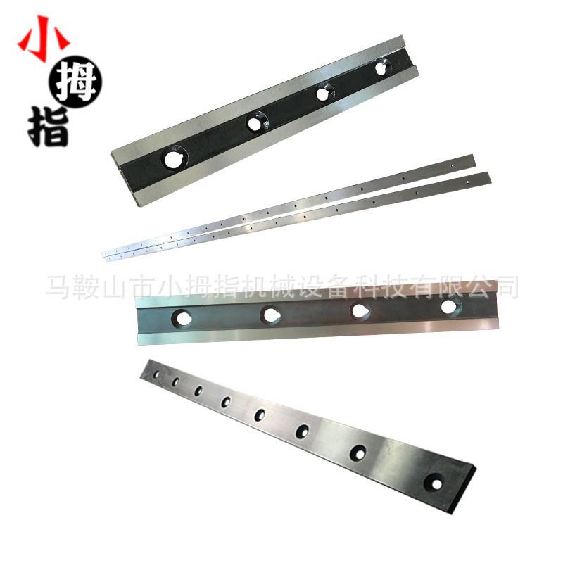 02580x20x16/8*4000XRF标准/常剪板机刀片规现货供应