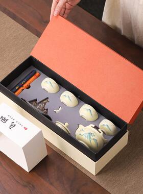 富功竹手抓壶夫茶套装轻奢家泡茶壶具品茗杯陶瓷用快客88205杯礼