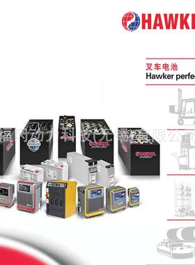 K高霍HA克WER叉车蓄500电池6PZS36048V360AH标准叉车品组