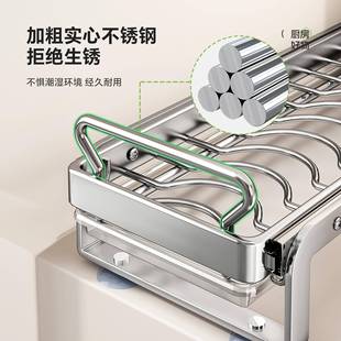 不锈钢厨拉房置架najie 碗盘沥水架放碗拉 C碗物碟收纳架橱柜抽式