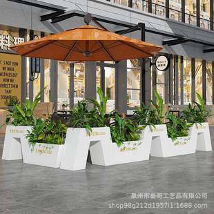 不艺钢铁花箱咖啡店餐厅外摆花锈架断围栏隔394广场商业街花坛庭