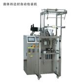 196液体三边机封自动包装 液体三自边封动口包装 封机热封四边封TN