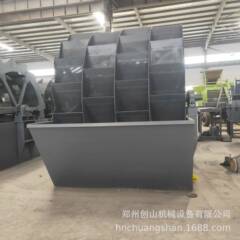 供轮斗洗机砂机移动轮斗应式洗XS2000销沙大型洗砂机设备直洗净砂