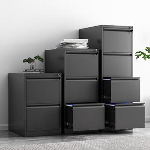 办公室A4卡挂柜文件柜FC挂快抽屉柜四劳斗STJ 6868箱业主合同档案