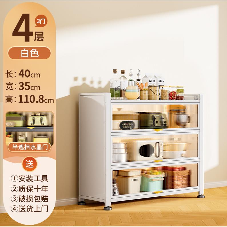 厂家直销钢制多层储mk1004古风物柜大容量带门防尘客室厅中办公收