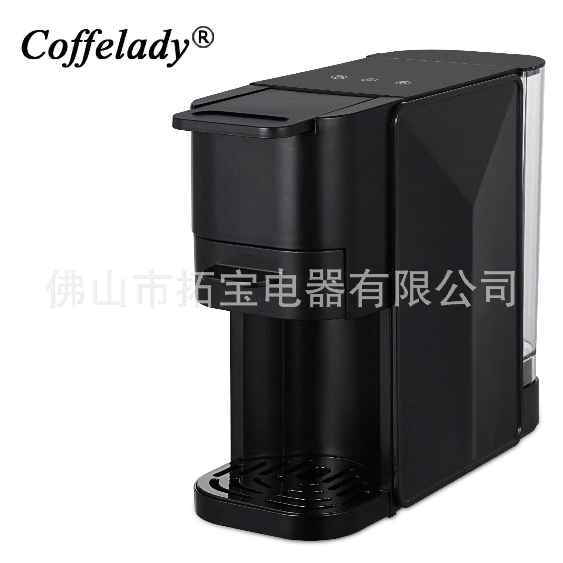 19BAR半自动意式胶囊泵压式咖啡机浓缩胶囊两用多功能胶囊咖啡机