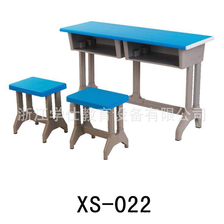 塑钢课桌椅学生课桌椅四管双人课桌凳学生课桌椅厂家,商业/办公家具,课桌椅/学生桌椅,淘宝优惠券,粉丝福利购,淘宝优惠卷
