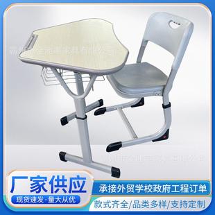 梯形组合桌六角桌可升降六边形拼接课桌椅辅导班培训机构学习桌椅