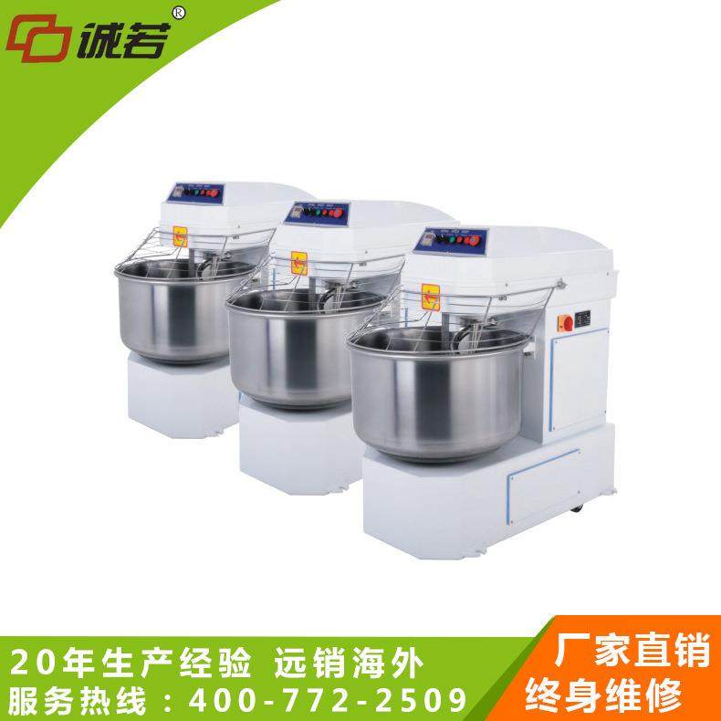 厂家供应双速双动和面机面包滚圆机面团分块机面包设备,清洗/食品/商业设备,其他食品加工设备,淘宝优惠券,粉丝福利购,淘宝优惠卷