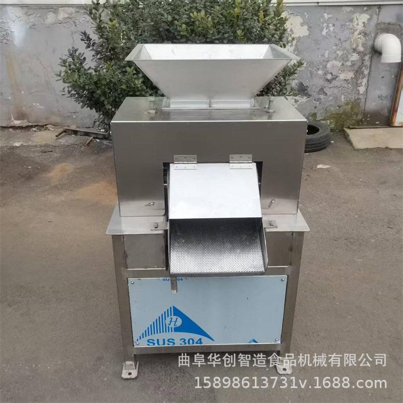 青檬莱姆柠檬对辊榨汁机商用不锈钢水果对辊挤汁机渣汁分离榨汁机