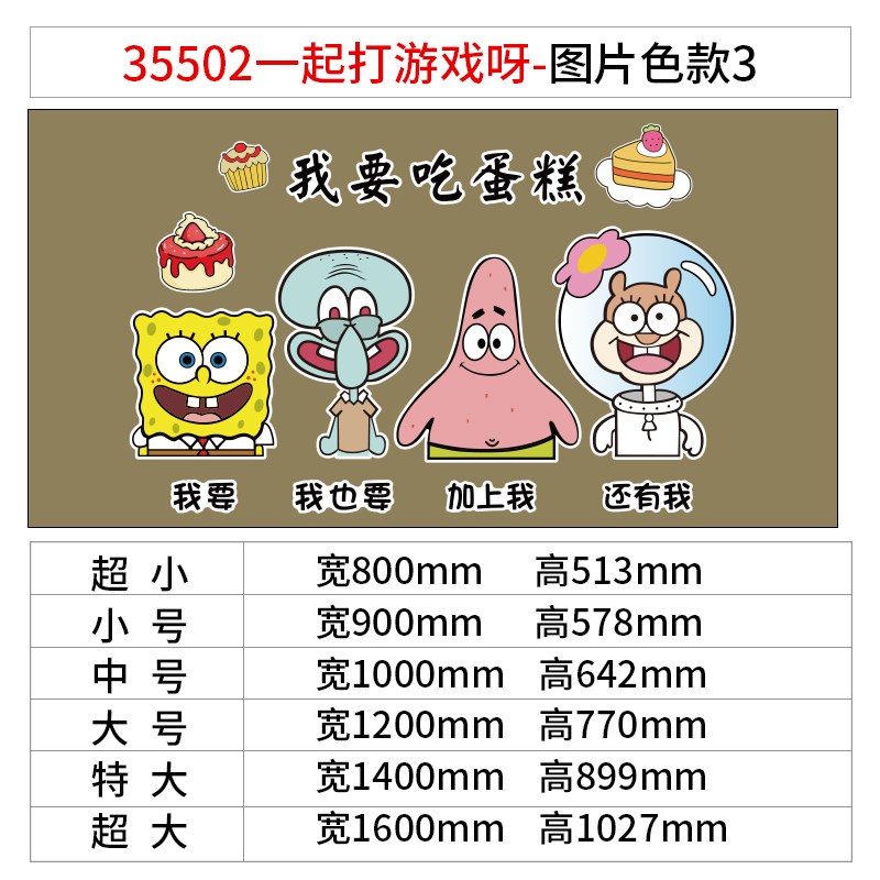 餐厅墙面装饰玻璃门海绵背景品画快网红炸鸡店宝壁挂Y广告贴纸汉