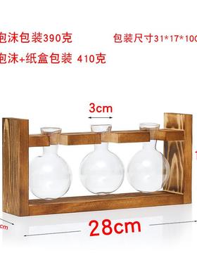 创意木框水培玻璃花瓶绿萝水养植物E花器办公家居园艺桌面摆放装