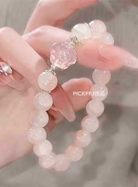 【春日玫瑰】原创淡粉玉碎琉璃珠B手链 氛围感玫瑰花元素 少女感