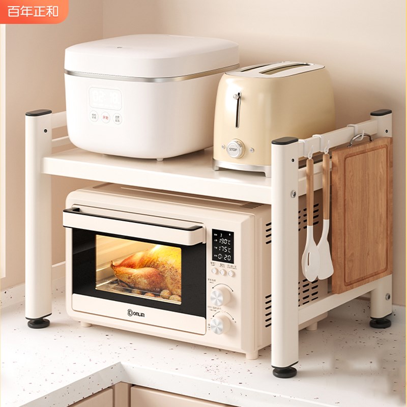 可伸缩微波炉置物架厨p房放电饭煲一体收纳支架多功能台面烤箱架