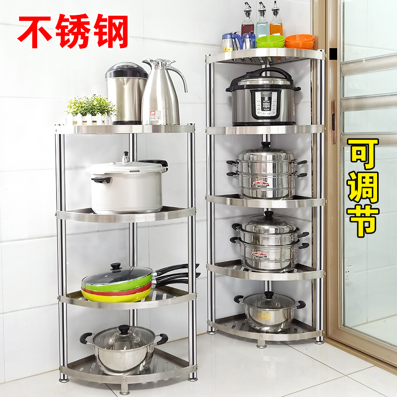 加厚不锈钢厨g房三角置物架转角架放锅架子浴室收纳用品落地多层