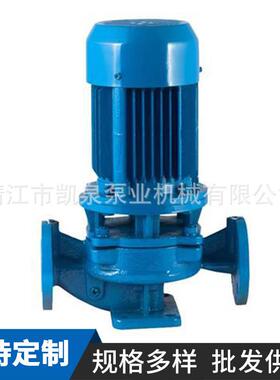 厂家供应ISG立式管道泵单级单吸铸铁不锈钢清水热水立式管道泵