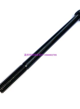 12.9级超长杯头内六角螺栓加长加硬螺丝钉M14*85*105x135x155*165