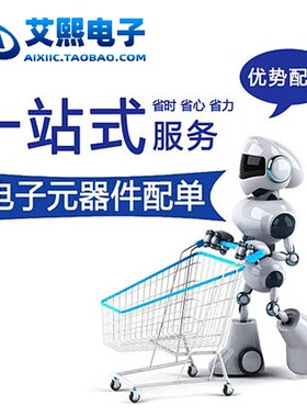 1000uf 450V 电解电容 35x60mm heijingang 硬脚