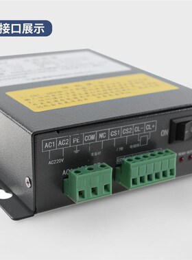 UKZ-01奥德普电梯控制电源OX-250夹绳器配套JSO-1253P电磁铁配件