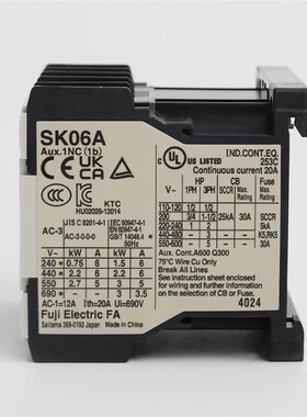 适用华升富士达电梯接触器 #38 #B4接触器静音 200V SK06A配件