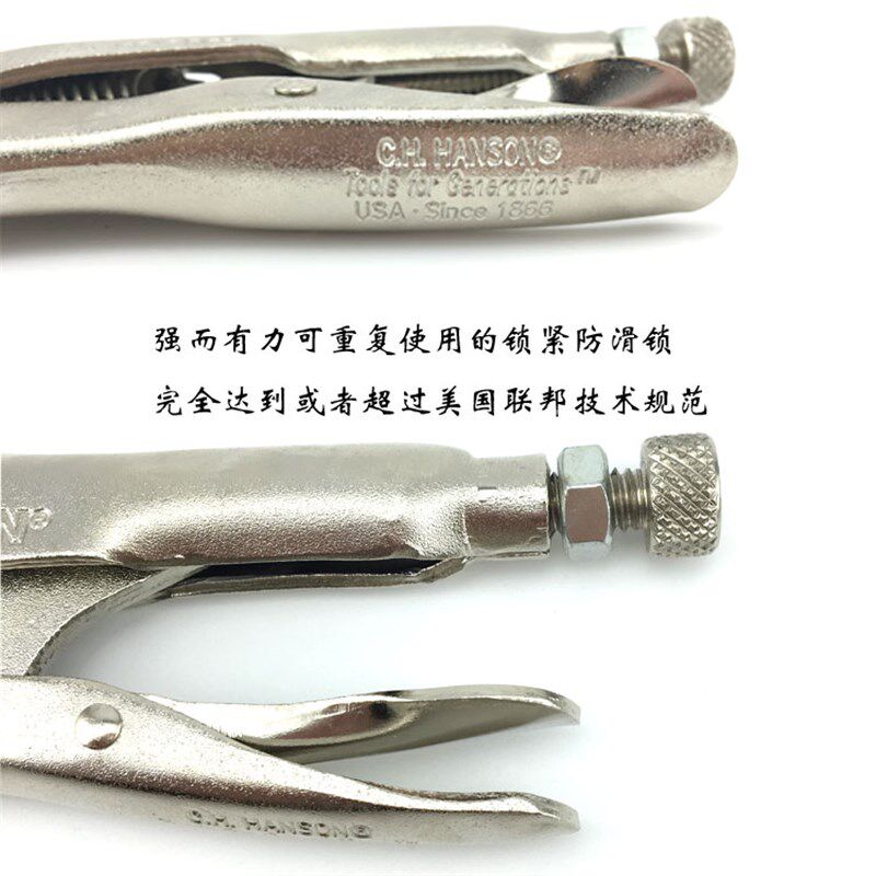 美国进口汉森7PO封口钳大力钳 冷气载喉大力钳 制冷铜管封口工具