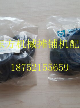 徐工ZL50G/LW500K/F/KL/KN装载机铲车索玛刹车制动钳密封件修理包
