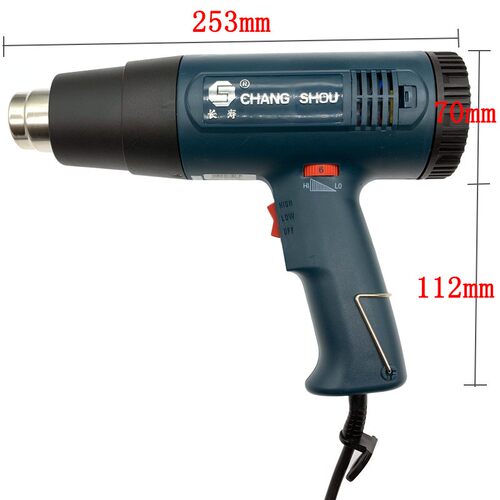 长寿牌CS-822热风枪1600W 2000W热风筒可调温塑料焊枪 工业吹风机