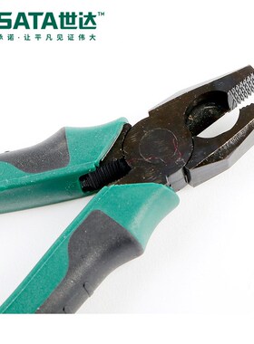 Sata/世达日式钢丝钳70321A/70322A/70323A钳子老虎钳五金工具