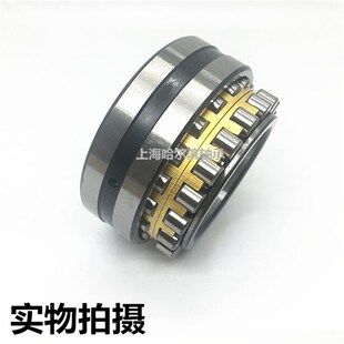 HRB 哈尔滨机床 精密轴承 NN3005 3006 3007 3008 3009 3010K/W33