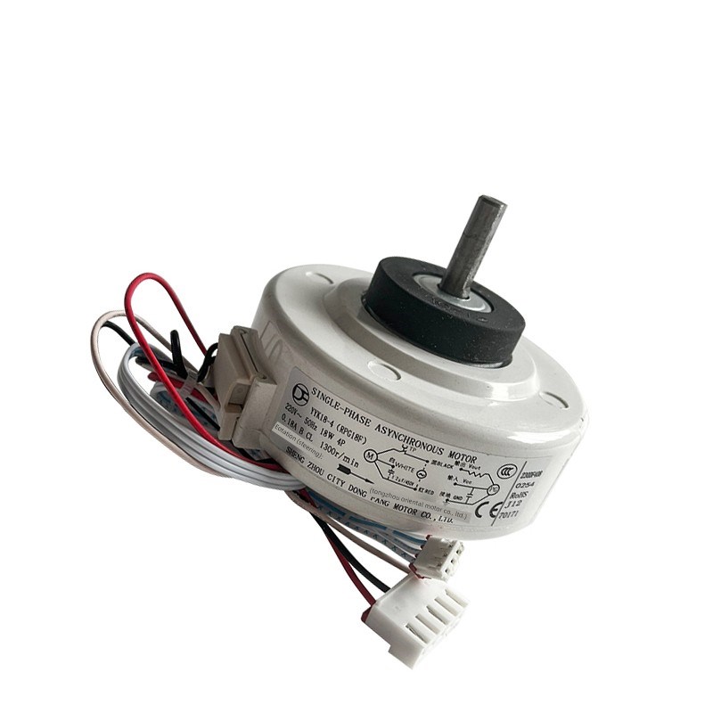 全新美的空调1-1.5P内挂电机Yyk18-4 Rpg18F交流风机电机固定频率