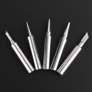 黄花907电烙铁C级配件 不凡专配 烙铁头 斜头 细尖头 刀头