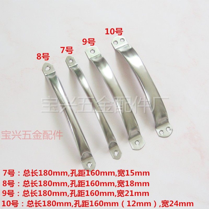 不锈钢砧板提手 抽屉橱柜衣柜推拉门木门把手手柄 明装圆管小拉手,搬运/仓储/物流设备,其他起重搬运设备,淘宝优惠券,粉丝福利购,淘宝优惠卷