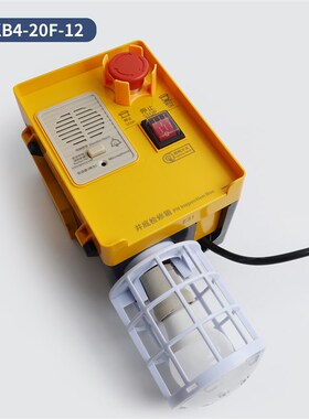 KKB4-20F-12电梯底坑检修箱盒地坑对讲井道照明开 关急停配件