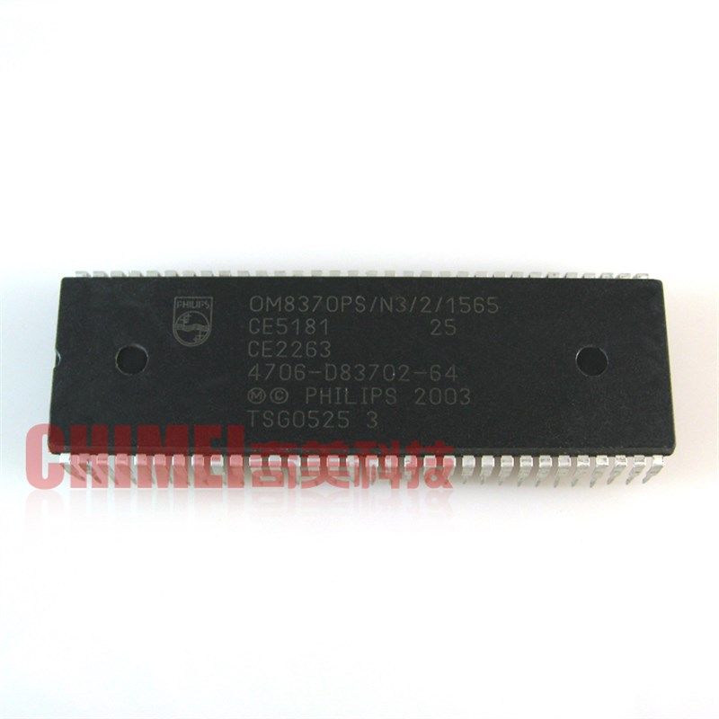 【全新原装】电视机CPU芯片 OM8370PS/N3/2/1565 4706-D83702-64