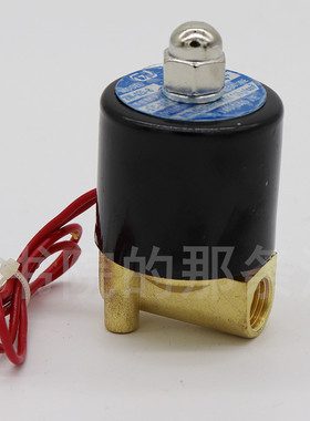 常闭电磁阀2W025-08 2W040-10 2W160-15水阀 气阀2分3分4分6分1寸