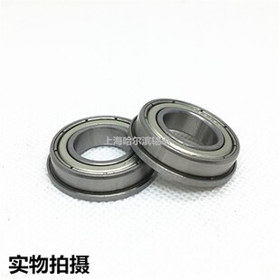 法兰杯士带挡边微型轴承F623ZZ F624 F625 F626 F627 F628 F629ZZ