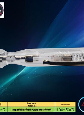 进口德国猎人HUNTE铜头测电笔多功能试电笔螺丝刀100-500V验电笔