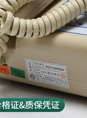 电梯监控室对讲主机蒂森TK-T12(1-1)2A/4A/6A/12A16A/32A/NKT多局