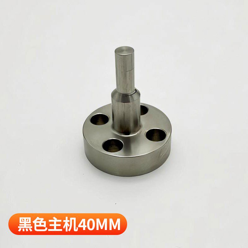 黑色主机适用于东芝电梯固定轴 曳引机编码器承接轴 连接轴 T型轴