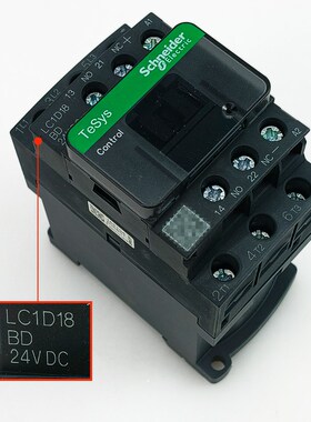 通用电梯三极直流接触器 LC1D18BDC FDC MDC 24VDC 110VDC 220VDC