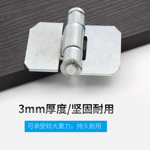 非标定制镀锌大 3寸加厚 焊接 铁门铰链 焊接合页铁铰链 汽车合页